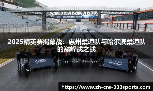 333体育官方网站