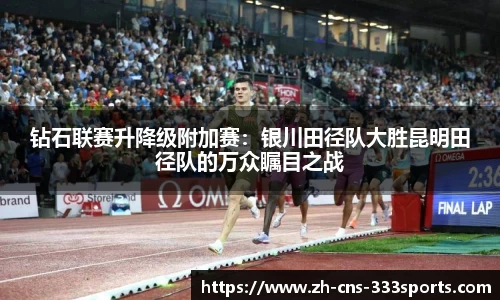 333体育官方网站