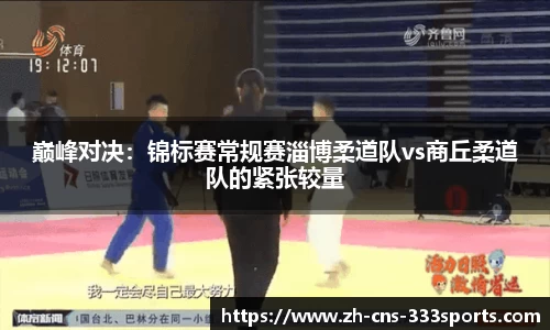 333体育官方网站